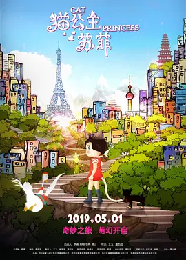 妻子的妈妈